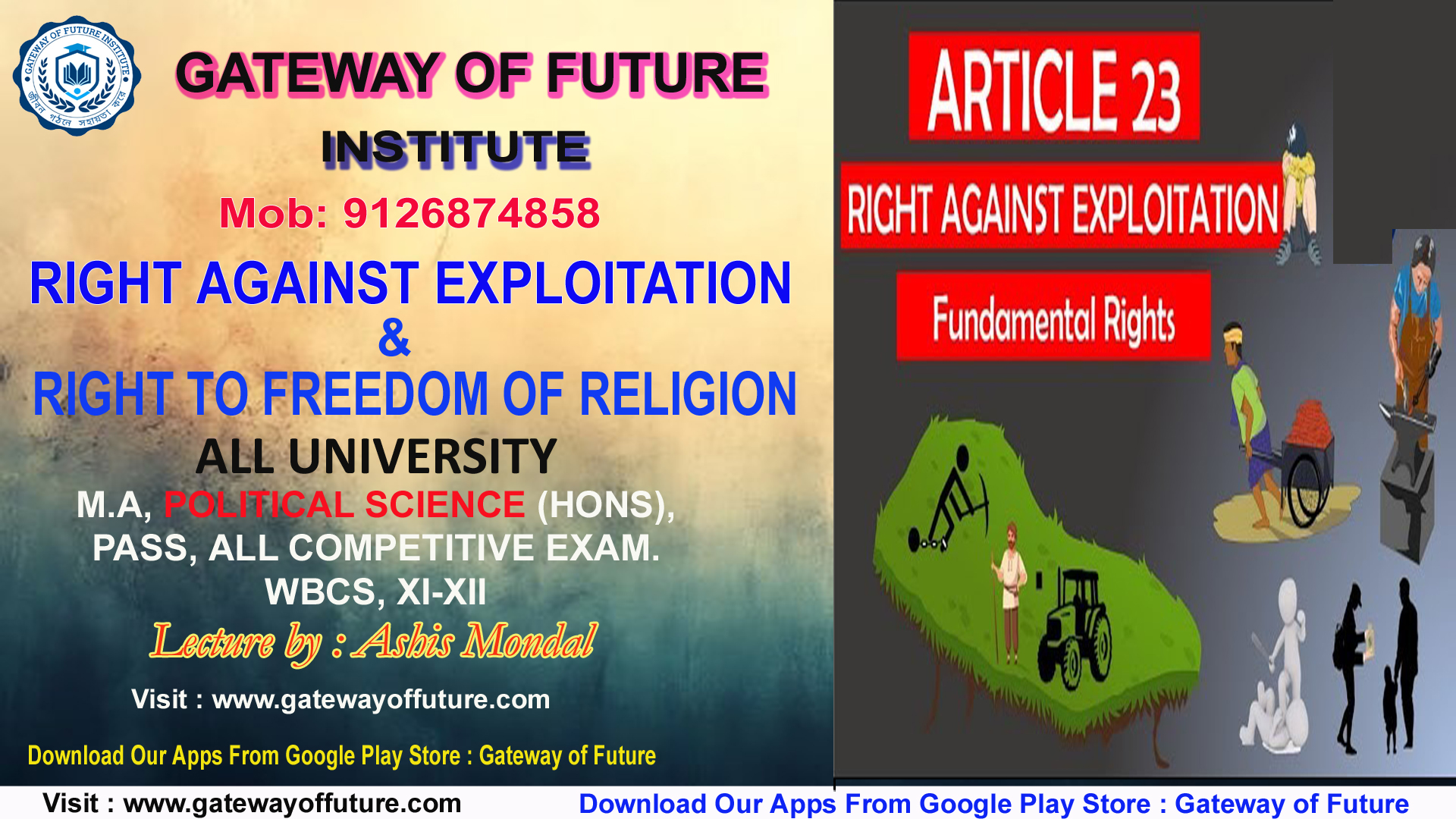 RIGHT AGAINST  EXPLOITATION ,FREEDOM OF RELIGION ,CULTURAL AND EDUCATIONAL RIGHTS